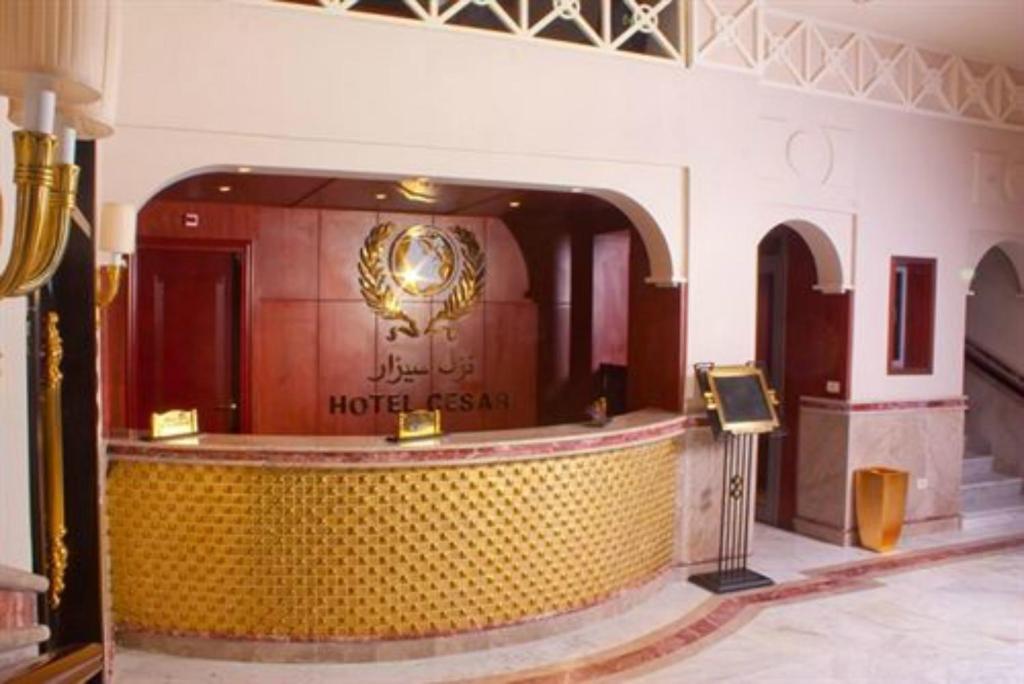 Hotel Cesar Palace Susa İç mekan fotoğraf